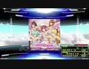 【譜面確認用】DREAMING-ING!! (DDP)【DDR】