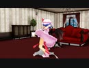 【東方MMD】レミリア？