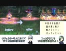 【刀剣乱舞】VH魔業蟲を焼きながら雑談する青江と長義【偽実況】