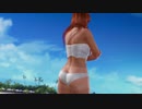 【DoaX3】着替え失敗 かすみ 110915