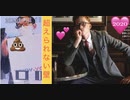 怨念 > 偽造健保大量発行問題行徳富士便乗放火殺人他202011010519■ORION_20110311