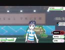 ポケモンランクマッチ 2020/11/09 ずいえき