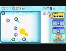 恫喝お兄さんカーリングクレイジー3度目のクリア