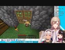 【Minecraft】メンヘラ、マオ、フレン・Bee・ルスタリオ！【魔使マオ夜見れなフレン・E・ルスタリオにじさんじ】