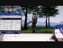 ❮実況❯ファイアーエムブレム風花雪月三週目 part 10