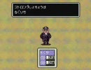 ＭＯＴＨＥＲ２－マニマニアプレイ－動画３