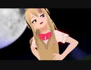 【MMD】MOON PRIDE