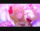 誕生日にはあの曲を踊って貰おうと思ったシリーズ　No.1【デレステMV】