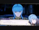 ❮実況❯ファイアーエムブレム風花雪月三週目 part 11