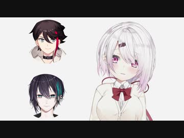 三枝明那との関係をイジられてややこしいことになる椎名唯華と黛灰