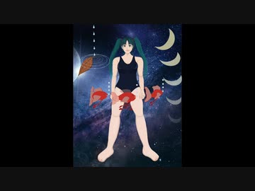 初音ミク(Distant journey)