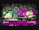 【刀剣乱舞偽実況】御手杵君がパブロでS+目指す　Part 20