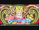 【#PPDGame】魔王城でおやすみOP　Extreme:☆×８【快眠！安眠！スヤリスト生活】【(ˇωˇ)ｽﾔｧ…】