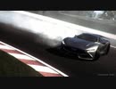 【MAD】Moon Over the Castle【Vision Gran Turismo】