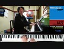 【かねこのジャズカフェ】#104 アフロキューバン特集 その7 (Youtube配信アーカイブ)
