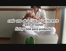 ¿Qué es lo que he vuelto a nacer何のために生まれ変わる（スペイン語）