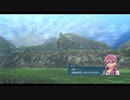【創の軌跡】15年が大体折り返しのシリーズpart46