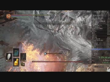 007.ダークソウル3_全ボスRTA_IGT1時間41分52秒_ロングソード2/2
