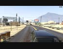 ⌘プレイアーカイブ⌘ grand theft auto ONLINE その47