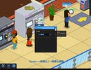 【OverCrowd】資金難　[Part7]