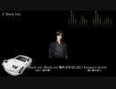 頭文字D【キャラソン】Black Out