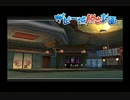 【実況】戦国観光ツアー　其の四十二【戦国BASARA２英雄外伝】