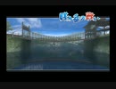 【実況】戦国観光ツアー　其の四十三【戦国BASARA２英雄外伝】