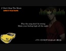 頭文字D【Vocal Battle】Don't Stop The Music