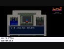 【生放送アーカイブ】『ブレスオブファイア』part11 2020.11.6放送分