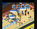 【OverCrowd】初めてのスト　[Part9]