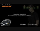 頭文字D【Vocal Battle】Back On The Rocks