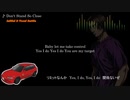頭文字D【Vocal Battle】Don't Stand So Close