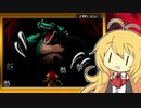 マキちゃんの10％HARDなゼロミッション #04【VOICEROID実況】