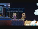 【Starbound】ささらとあかりの水圧破砕銀河探索記録23【Frackin’universe】