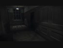 ホラゲ嫌いの『Layers of Fear』Part3