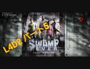 Left 4 Dead 2  スワンプ・フィーバー　part5　実況