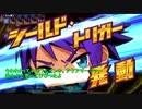 デュエプレ　復帰勢京町セイカのデュエマプレイス　パート１