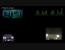 頭文字D【ワイルドスピード】Big In Japan