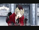 【MMD刀剣乱舞】入手順でGimme×Gimme【就任3周年記念】