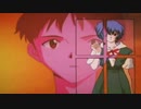 新世紀 エヴァーグロウ