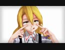 【東方MMD】かわいいを自覚してる少女_Twitterまとめ