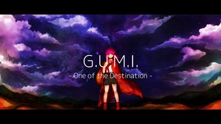 瑠璃色のリアージ / GUMI