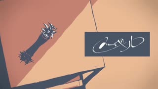 メーベル/灯ノ   歌ってみた