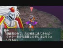 「ナムコクロスカプコン」を10年ぶり？に遊ぶ part38