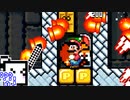 【CeVIO実況】マリオメーカーざらめちゃん2#67【スーパーマリオメーカー2】