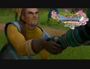 勇者を守る盾【DQ11S】#45