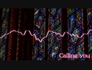 Calling You / piano