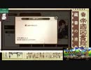 みっちゃんの極楽しみな人の文アルとバトパ