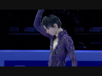 GPF 2019　表彰式　羽生結弦　Yuzuru Hanyu　