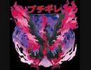 ストレス発散！最強の鳥ガラルファイヤーと駆けるランクマッチ　[ポケモン剣盾6
